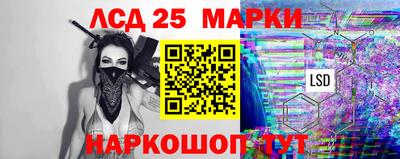 мефедрон VHQ Нальчик