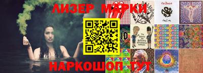 мефедрон VHQ Нальчик