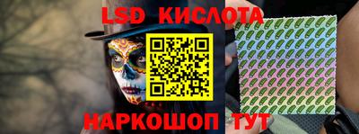 мефедрон VHQ Нальчик