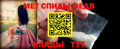 винт Новокубанск