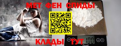 бутик Нарткала