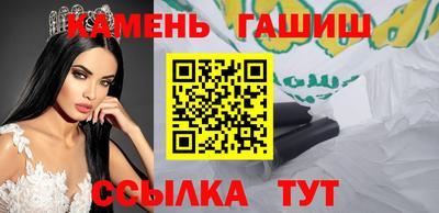 мефедрон VHQ Нальчик