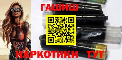 мефедрон VHQ Нальчик