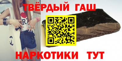 бутик Нарткала