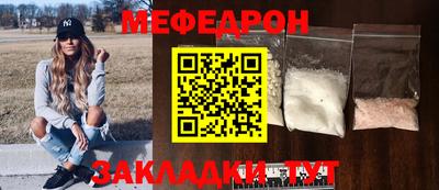 бутик Нарткала