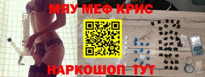 бутик Нарткала