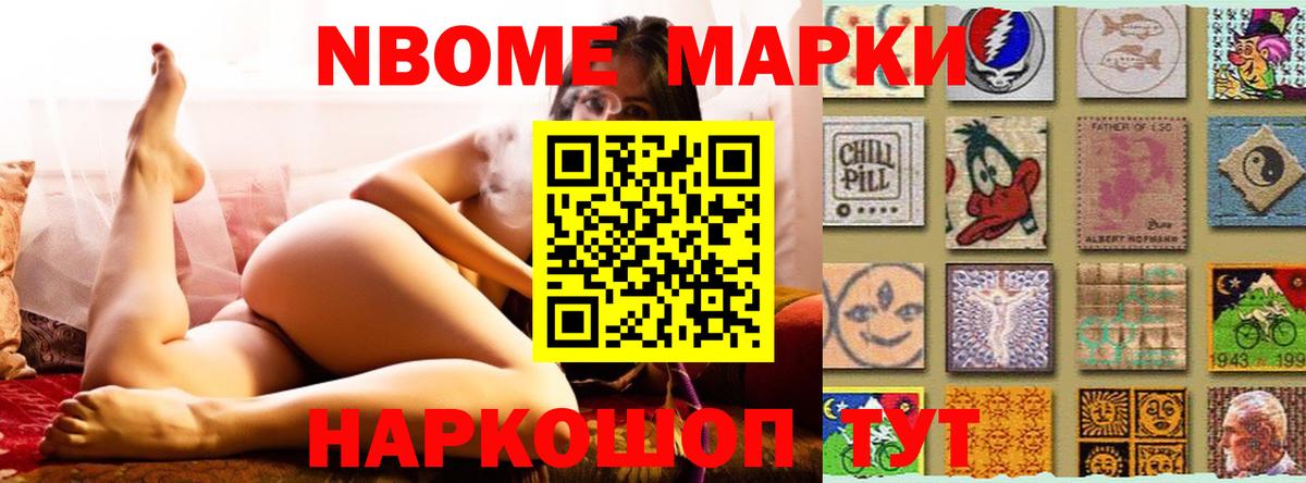 LSD-25 экстази ecstasy  LSD-25 экстази ecstasy  Вход с VPN  LSD-25 экстази  Шадринск 